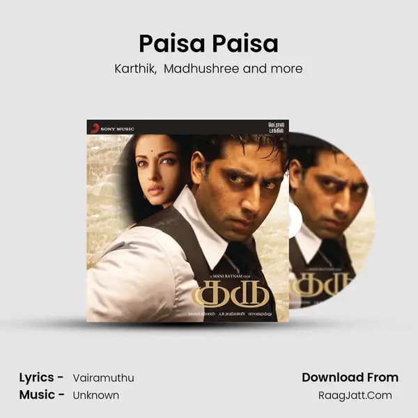 Paisa Paisa MP3 Song by Karthik Cover