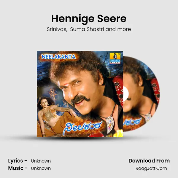 Hennige Seere MP3 Song by Srinivas Cover