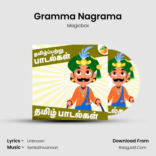 Gramma Nagrama MP3 Song by Magicbox Cover