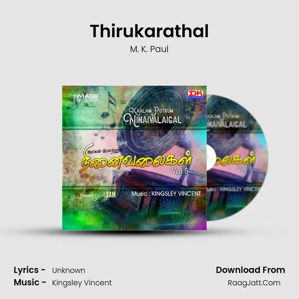 Thirukarathal MP3 Song by M. K. Paul Cover