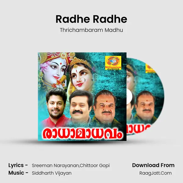 Radhe Radhe MP3 Song by Thrichambaram Madhu Cover
