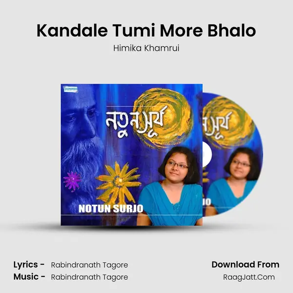 Kandale Tumi More Bhalo mp3 song