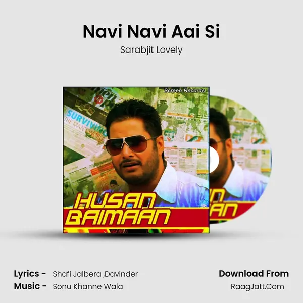 Navi Navi Aai Si MP3 Song by Sarabjit Lovely Cover