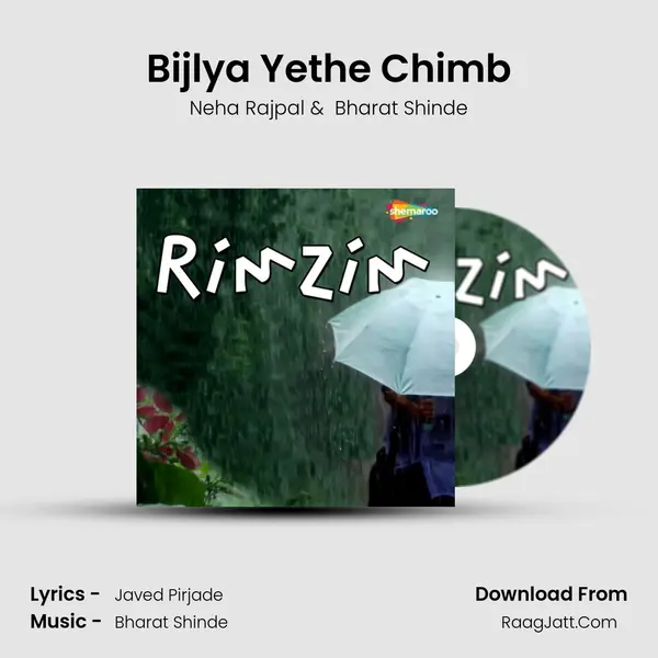 Bijlya Yethe Chimb MP3 Song by Neha Rajpal Cover