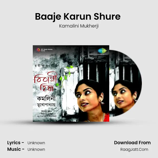 Baaje Karun Shure (2011) MP3 Song by Kamalini Mukherji Cover