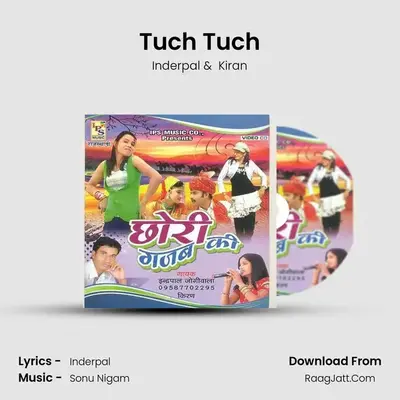 Tuch Tuch MP3 Song by Inderpal Cover