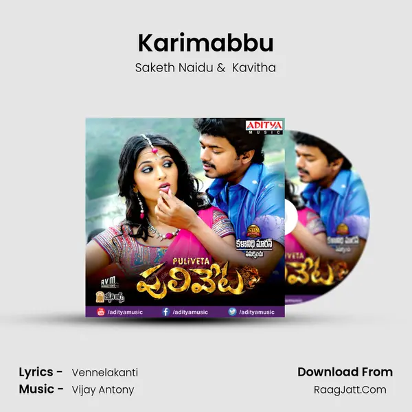 Karimabbu MP3 Song by Saketh Naidu Cover