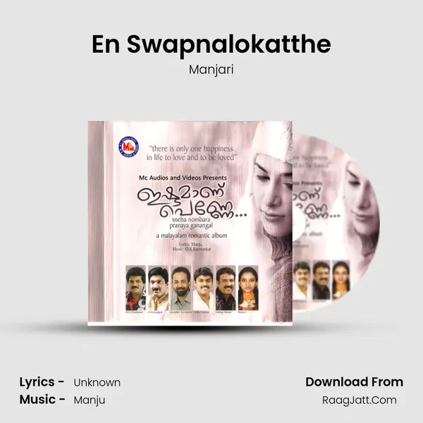 En Swapnalokatthe MP3 Song by Manjari Cover