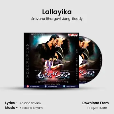 Lallayika MP3 Song by Sravana Bhargavi Cover