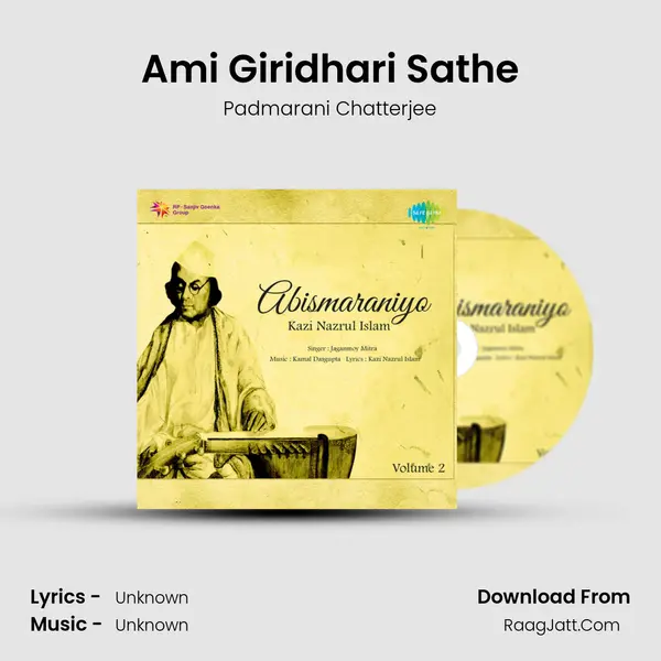 Ami Giridhari Sathe Cover