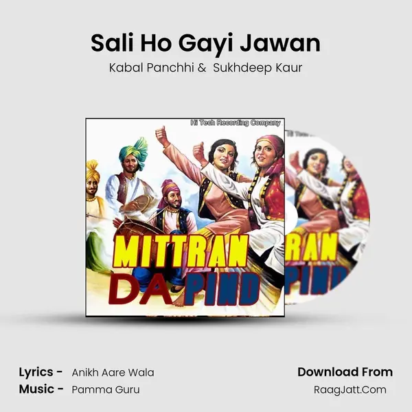 Sali Ho Gayi Jawan MP3 Song by Kabal Panchhi Cover