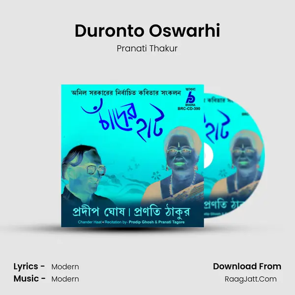Duronto Oswarhi MP3 Song by Pranati Thakur Cover