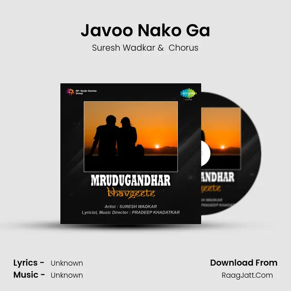 Javoo Nako Ga MP3 Song by Suresh Wadkar Cover