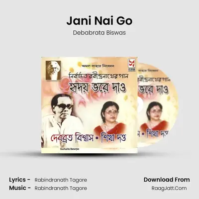 Jani Nai Go MP3 Song by Debabrata Biswas Cover