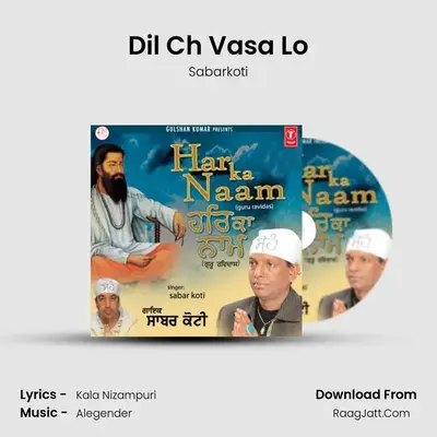 Dil Ch Vasa Lo MP3 Song by Sabarkoti Cover