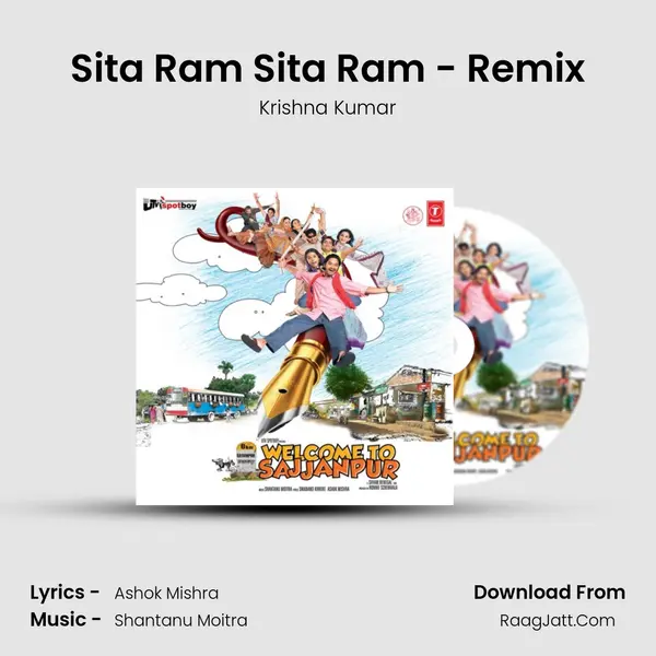 Sita Ram Sita Ram - Remix MP3 Song by Krishna Kumar Cover