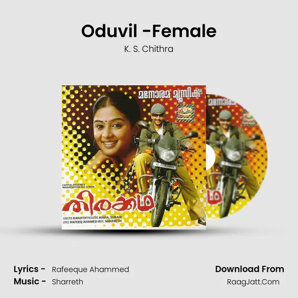 Oduvil -Female Cover
