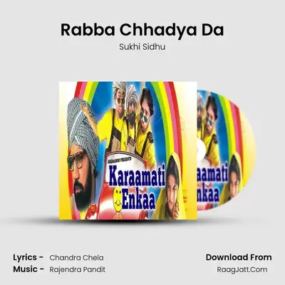 Karamati Enkaa - Sukhi Sidhu