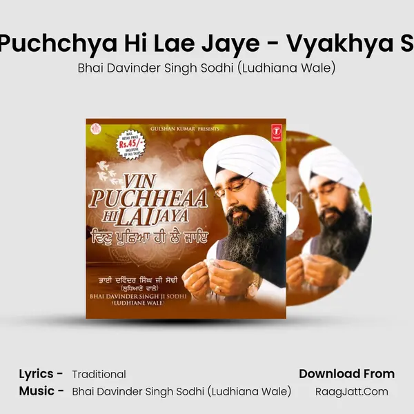 Vin Puchchya Hi Lae Jaye - Vyakhya Sahit MP3 Song by Bhai Davinder Singh Sodhi (Ludhiana Wale) Cover