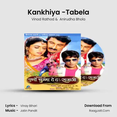 Kankhiya -Tabela MP3 Song by Vinod Rathod Cover