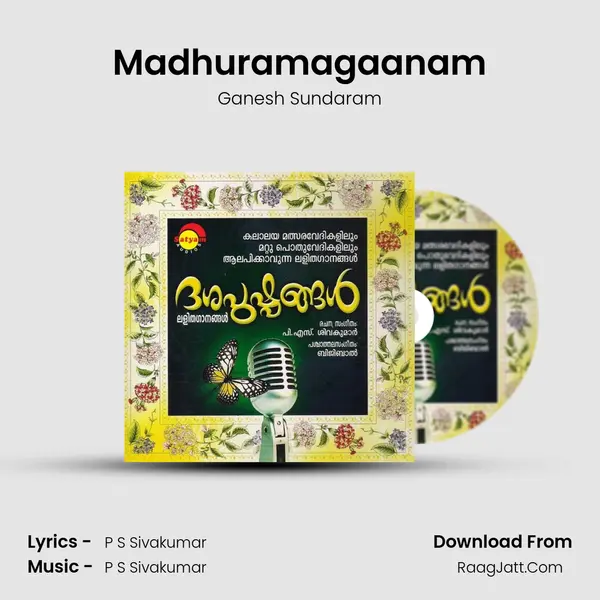 Madhuramagaanam MP3 Song by Ganesh Sundaram Cover