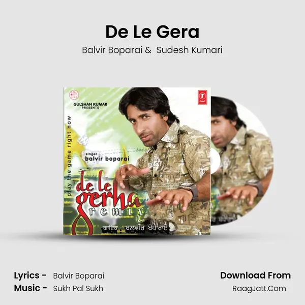 De Le Gera MP3 Song by Balvir Boparai Cover
