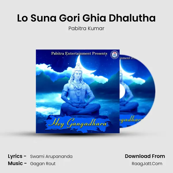 Lo Suna Gori Ghia Dhalutha MP3 Song by Pabitra Kumar Cover
