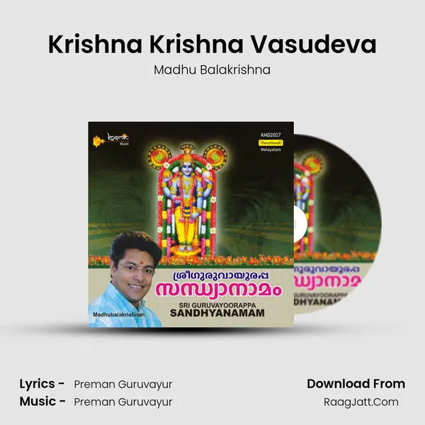 Krishna Krishna Vasudeva MP3 Song by Madhu Balakrishna Cover