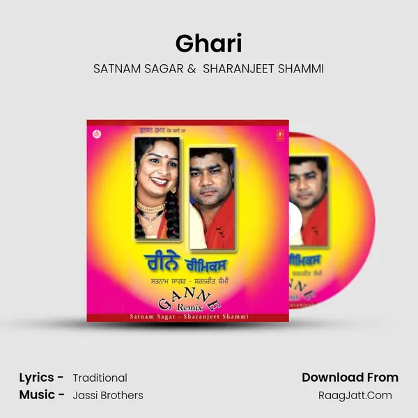 Ghari MP3 Song by SATNAM SAGAR Cover