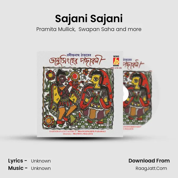 Sajani Sajani mp3 song