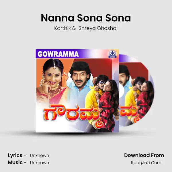 Nanna Sona Sona MP3 Song by Karthik Cover