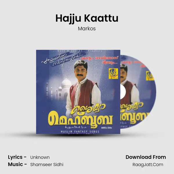 Hajju Kaattu MP3 Song by Markos Cover