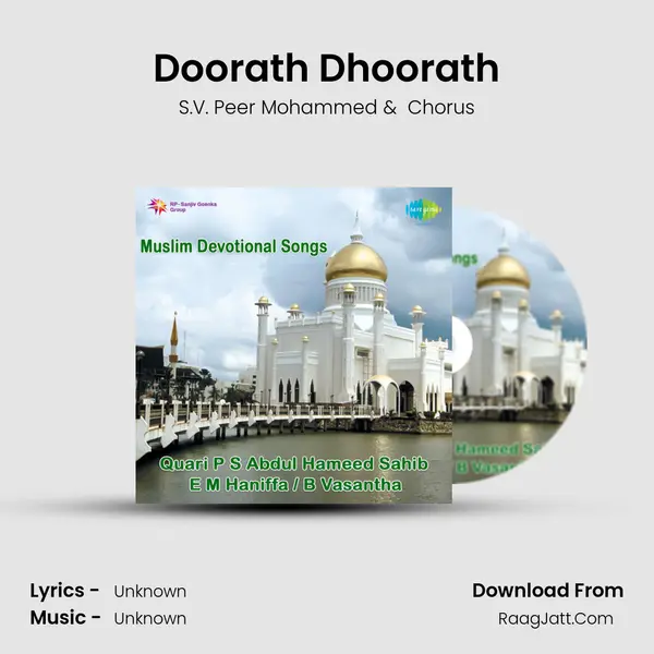 Doorath Dhoorath MP3 Song by S.V. Peer Mohammed Cover