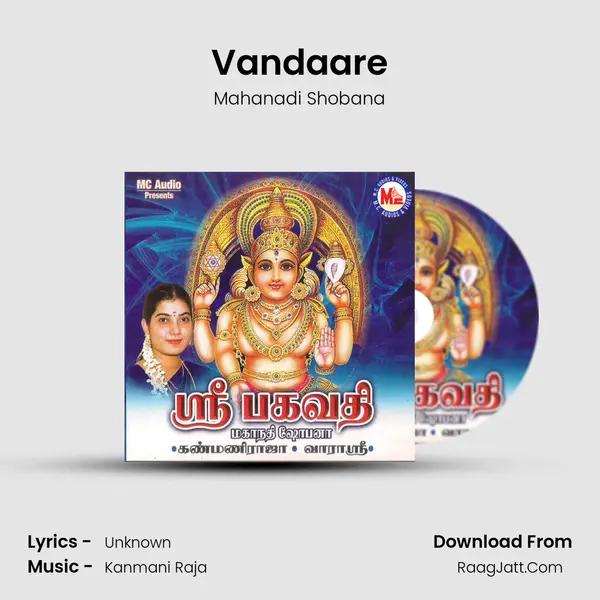 Vandaare MP3 Song by Mahanadi Shobana Cover