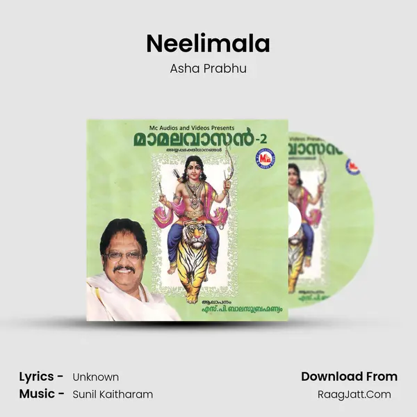 Neelimala MP3 Song by Asha Prabhu Cover