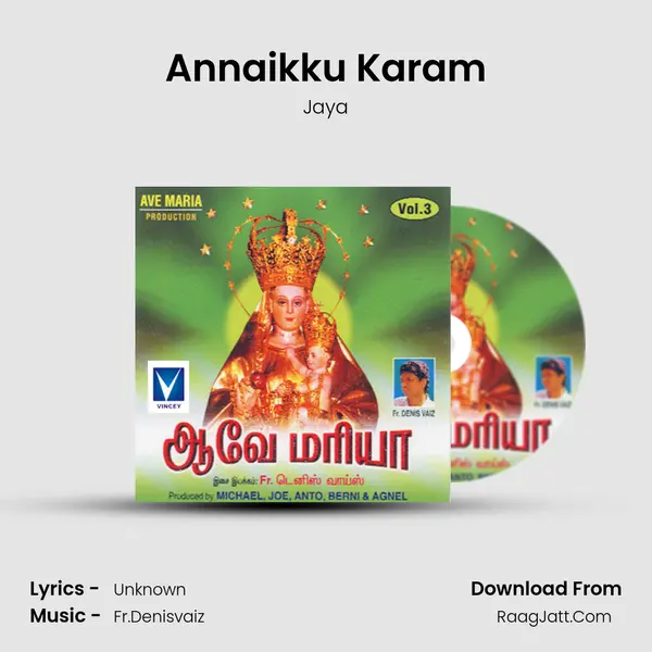 Annaikku Karam MP3 Song by Jaya Cover