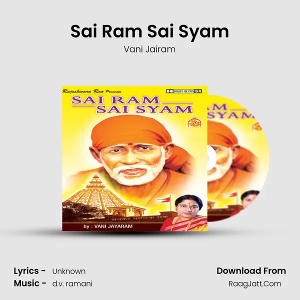 Sai Ram Sai Syam - Vani Jairam