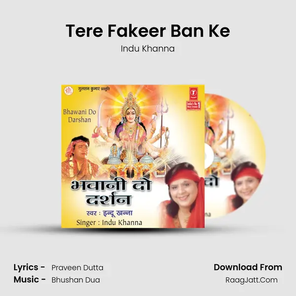Tere Fakeer Ban Ke MP3 Song by Indu Khanna Cover