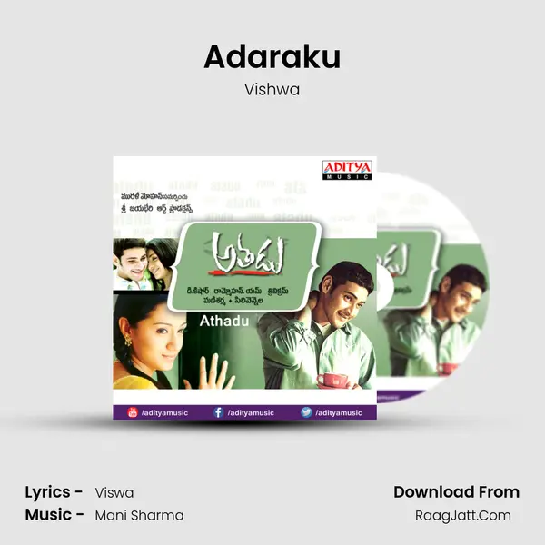 Adaraku MP3 Song by Vishwa Cover