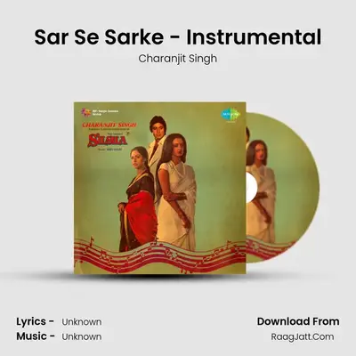 Sar Se Sarke - Instrumental Cover