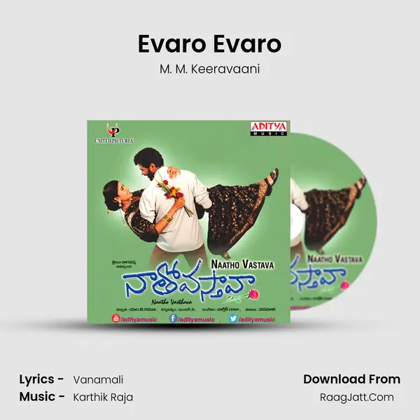 Evaro Evaro MP3 Song by M. M. Keeravaani Cover