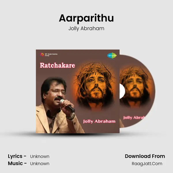 Aarparithu MP3 Song by Jolly Abraham Cover