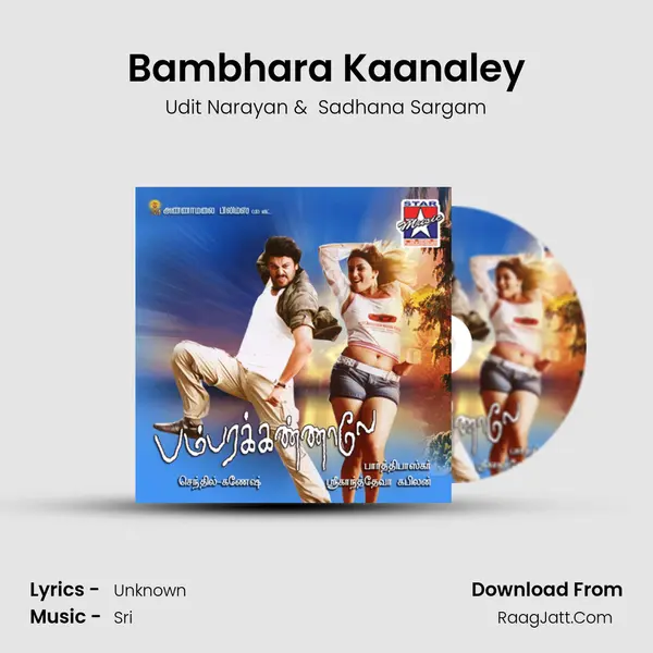 Bambhara Kaanaley MP3 Song by Udit Narayan Cover