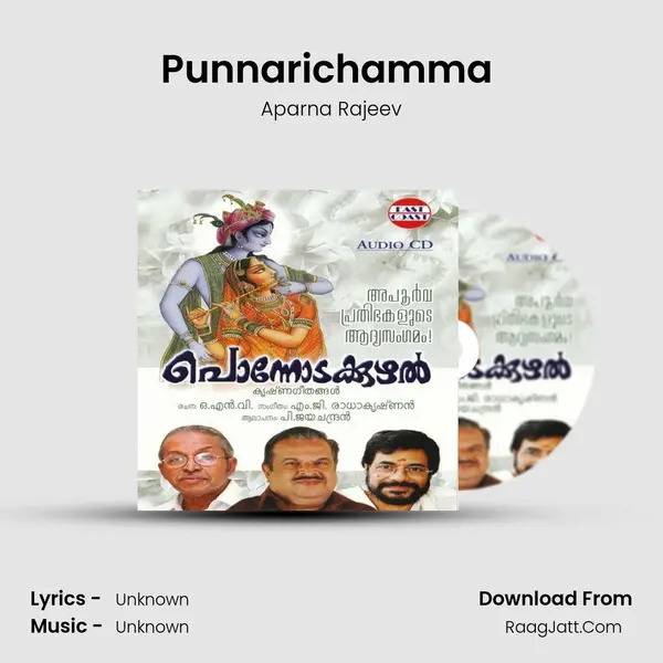 Punnarichamma (F) MP3 Song by Aparna Rajeev Cover