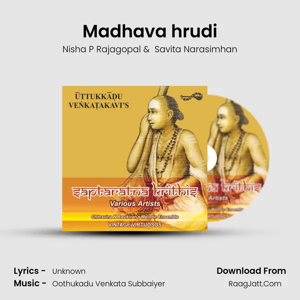 Madhava hrudi MP3 Song by Nisha P Rajagopal Cover