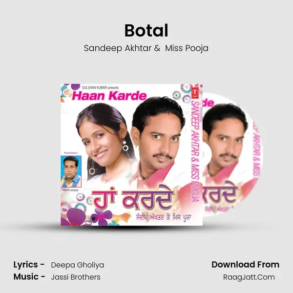 Botal MP3 Song by Sandeep Akhtar Cover