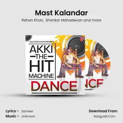 Mast Kalandar MP3 Song by Rehan Khan Cover