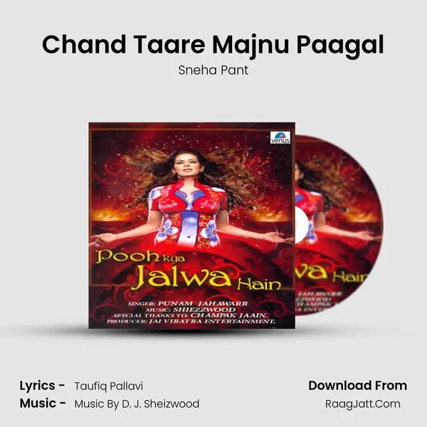 Chand Taare Majnu Paagal MP3 Song by Sneha Pant Cover