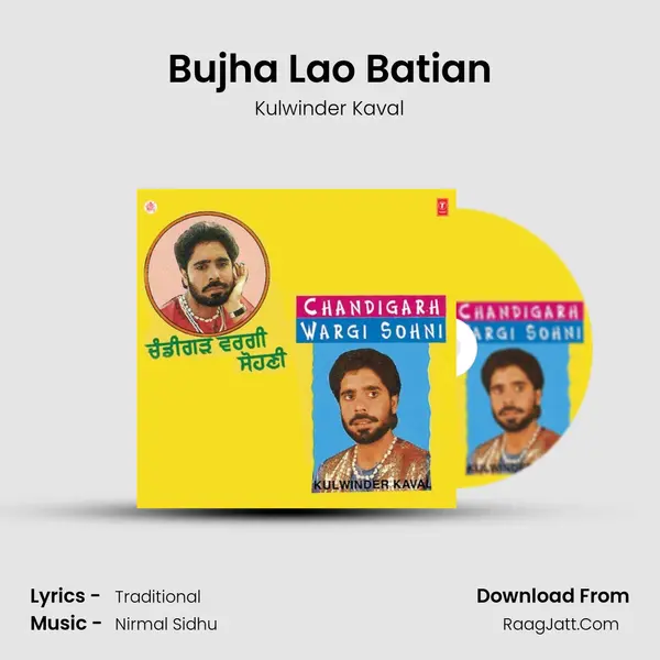 Bujha Lao Batian MP3 Song by Kulwinder Kaval Cover