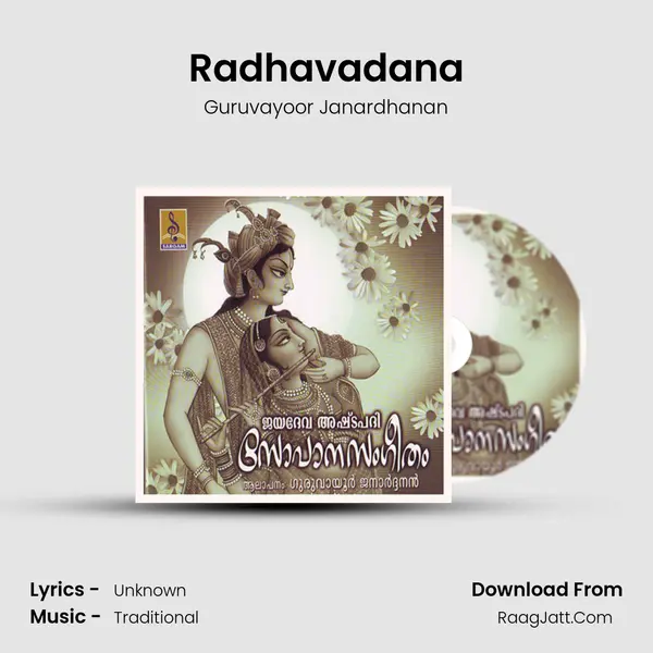 Radhavadana MP3 Song by Guruvayoor Janardhanan Cover